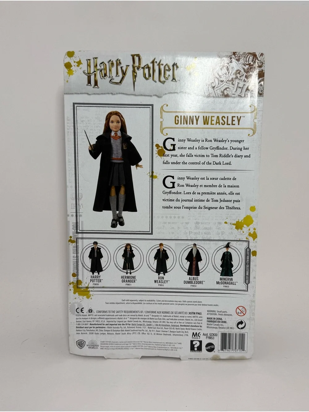 Mattel Ginny Weasley Doll Outfit - Gray, Black & Red Accents